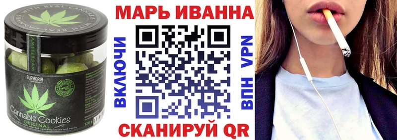 Купить закладки  Петухово  Canna-Cookies конопля 