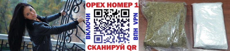 Кокаин FishScale  Купить закладки  Петухово 