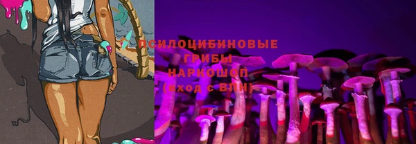 не бодяженный Бугульма