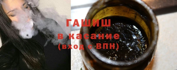 не бодяженный Бугульма
