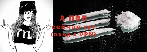 не бодяженный Бугульма