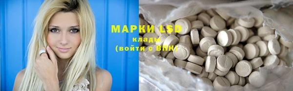 не бодяженный Бугульма