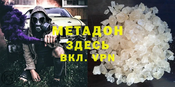 кокс Бронницы