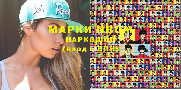 не бодяженный Бугульма