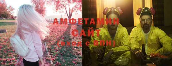 кокс Бронницы