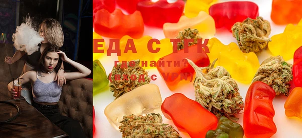 не бодяженный Бугульма