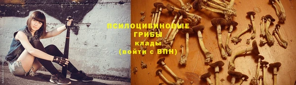 кокс Бронницы