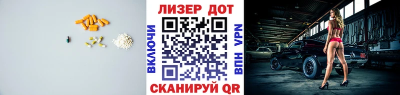 LSD-25 экстази ecstasy  Купить где  Петухово 