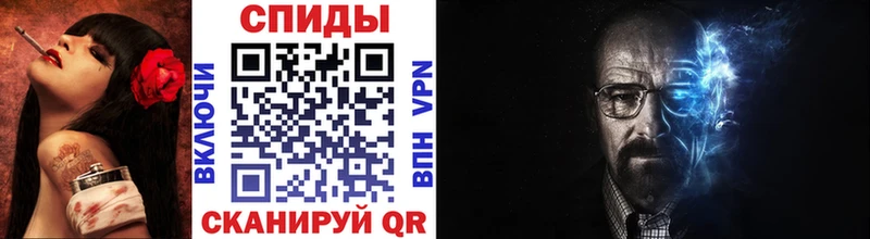 Первитин витя  Купить где  Петухово 
