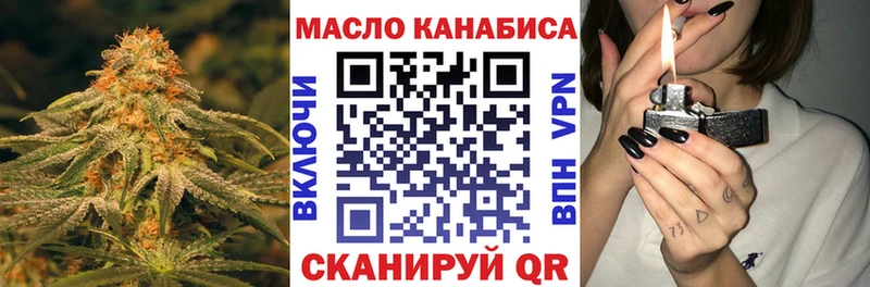 Купить  Петухово  Дистиллят ТГК Wax 